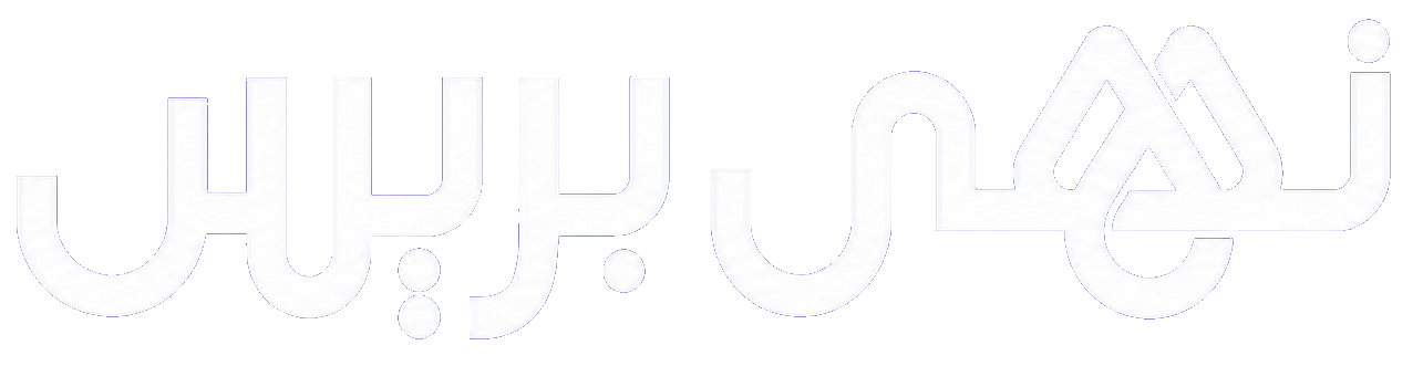 FNDM